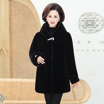 가을겨울 여자 두꺼운 인조 모피 밍크코트 털 롱 빅사이즈 퍼코트 퍼자켓