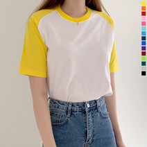 티데일리 나그랑 반팔 티셔츠