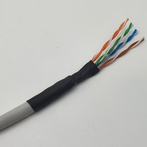 전선 배선 절연튜브 열수축튜브 케이스 세트 블랙