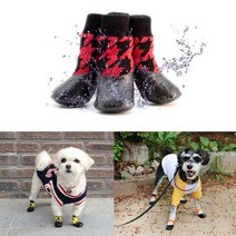 TQC362311산책용 미끄럼 방지 양말 겸 방수 신발 강아지 애견 3color 장화 소형견, 토끼