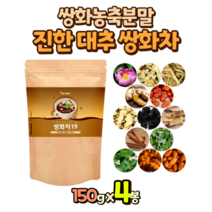 대추 쌍화차 농축 파우더 가루 150g x 4봉, 4개
