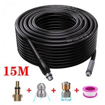 고압세척기 ROUE 고압 호스 6 20M HuterAnlu 용 고 하수구 하수 제트 연장 와셔 노즐, 15 M For Huter