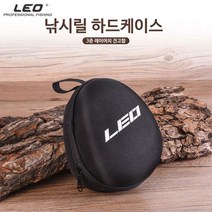 배송비공짜 LEO정품 USB휴대용 기포발생기 기포기 산소공급기 산소기, LEO 기포기 하드케이스