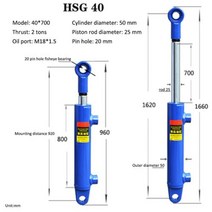 유압 실린더 양방향 리프트 상단 텔레스코픽 1 2 톤 유압 오일 상단 유압 상단 액세서리, hsg 40x25x700, HSG 40x25x700
