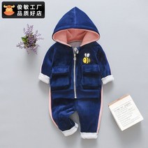 F&A 가을겨울 1-5 세 2 가을과 겨울 정장 양털 안감 신생아 스웨터 소녀 소년 소년 아기 겨울 코튼 패딩 옷 세 조각 정장 11f