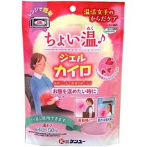 겨울 손난로 핫팩 kenyu- hot this girl39s 바디 케어 러기드 캐릭터 jerukairo 일본 직배송, 6