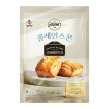 CJ 간편식 고메 베이커리 플레인스콘 냉동식품 400g 1세트, 15세트