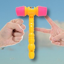 뿅망치 벌칙 장난감 게임 에어 망치