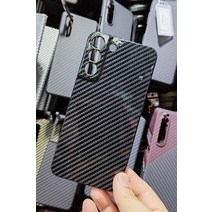 삼성 갤럭시 S22 라이트 얇은 고강도 아라미드 섬유 소재 보호 쉘에 대한 탄소 전화 케이스