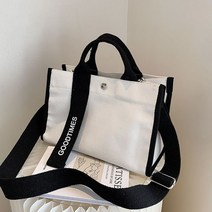 시크라이프 Chic Life 데일리 미니 에코백 사각 캔버스백 20대 여성 크로스백 (텀블러 커피 수납가능 전용포켓)