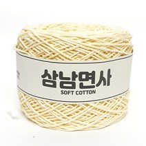 삼남뜨개실 18합 삼남면사 80g 51컬러 코바늘실, 18합 52 바닐라 옐로우 80g, 1개