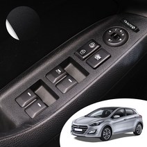 뉴i30 인테리어 포인트 데칼 스티커 3종 풀패키지 / 에어벤트 센터페시아 콘솔 기어 몰딩, 뉴i30 / A+B+C 3종 패키지, 무광블랙(P000BEIA00DG)