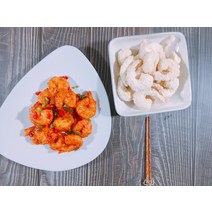 깐쇼새우 칠리새우 탕수육 깐풍기 크림 깐풍, 1kg, 50개