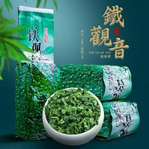 우롱차 우롱티 목책철관음 녹차 봉황 Anxi 티구아닌 판매 50개입 국내산, 2 bags total 500g