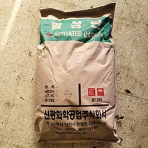조이라이프 1등급 야자활성탄 활성탄 15kg, 단품