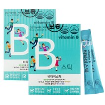 비타민B 분말 30스틱 2box 청소년 학생 수험생 영양제 비타민b를그대로 비타민12 10대 건강식품