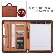 가죽 서류철 a4 다용도 클립보드 수납 사무용품 가방, K타입