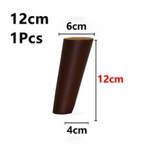 가구 단단한 목재용 6cm-20cm 가정용 커피 테이블 다리 TV 캐비닛 드레서 의자 소파 교체 발 하드웨어 1 피스, [23] Red-B-12CM-1PCS