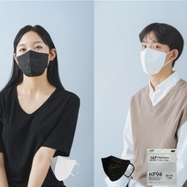 에이앤피 프리미엄 KF94 새부리형 숨쉬기편한 귀안아픈 컬러마스크 100매, 대형, 혼합(블랙50매.화이트50매)