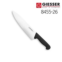 독일 기셀 대동칼(중) 8455-26 정육칼/우도/식도, 검정자루, 1개