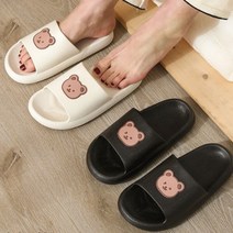 jc_곰돌 슬리퍼 실내화 소음방지 외출용 교무실 무소음 식당 폭신폭신 서빙용 심플 사무실, 아이보리/40-41