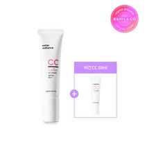 바닐라코 잇 래디언트 씨씨 크림 30ml