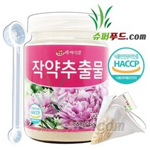 HACCP 식약처 인증 작약 추출물 국산 작약가루 작약추출물 + 슈퍼푸드.com 연자육 티백, 1세트, ( 병 200g + 1g )