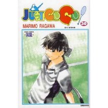 Just Go Go 저스트고고(1~32완) > 완결(스포츠)>실사진 참조” class=”wr-img”></a></div></p></div></p></div></p></div><div class=
