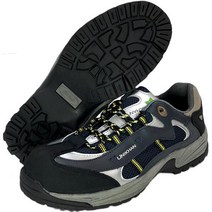 유니칸 경안전화 TS3-602(255)네이비