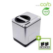 [에코필터 추가+2세트] 스마트카라 음식물처리기 PCS-360H(필터 기본1세트+추가2세트) 주방필수템 신혼집 집들이선물 부모님선물