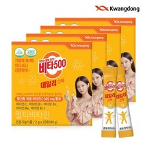 광동 비타500 데일리스틱 물에타먹는가루 항산화 간편한 스틱 2g 20포, 20개