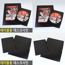 테이블용 데스크사인 홍보안내판 테이블용데스크사인 상품소개 제품소개, A3