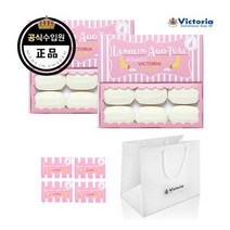 (판매처) 딥클린버블 12P(600g)