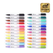 모나미 패브릭 마카 470 낱색 염색마카 옷그림, 오렌지 (F-09)