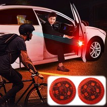 자동차 문콕방지 도어 어린이 보호 경고등, 차량도어 경고등, 1개