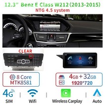 안드로이드 11 시스템 자동차 GPS 내비게이션 화면 W212 12.3-2009 와이파이 SIM BT IPS 터치 스크린 GPS 네비 카플레이 2016x1920 DSP 오디오, CHINA, MTK NTG 4.5 4-32GB, Eight Core