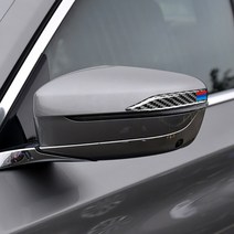 BMW 사이드 미러 스크래치 방지 카본 범퍼가드 스티커 악세사리 X3 X5 5시리즈, 1개