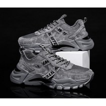 [DH몰] FASHION 남성 캐주얼 운동화 스니커즈 단화+커피쿠폰