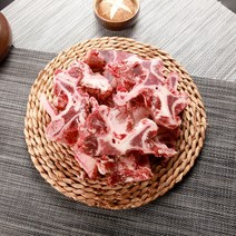 [팜커머스] 한우 몸보신세트 1호 4kg [사골 2kg+잡뼈 2kg], 상세 설명 참조