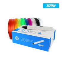 마이멜로디 3D펜 어린이3D펜 저온 쓰리디펜+PCL 필라멘트 20색(색상랜덤)