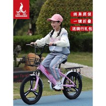 초등학생자전거 MTV자전거 초등 선물 자전거 접이식 어린이 고속 MTB 초등생, 18인치블루(홀드브레이크+쇼크업소버)일체형 휠