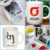 머그앤키친 포토머그컵, 포토-라인블루