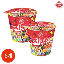 오뚜기 진라면 매운맛 컵 65g x 6개