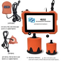 누수탐지기 과학 탐사 누출 지점 감지기 누출 감지 장비 고정밀 감지기 누출 감지 지하 수도관 누출 감지기, KT-7A 실내 및 실외 전기능 모델, 3년 보증 및