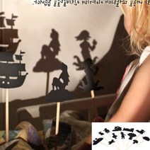 그림자놀이 빨간망토소녀 아기재우기 그림자공연 낮잠자기 그림자동화 아기놀이기구 수면교육 그림자동화책 잠