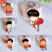 Slam Dunk 키체인 애니메이션 양면 아크릴 키체인