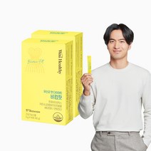 위시헬씨 비컴핏 2BOX 1개월 아미노산 비타민 유산균 앤 다이어트