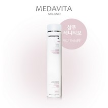 메다비타 샴푸 레니티보 250ml/ 민감&건성 샴푸