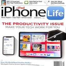 Iphone Life Usa 2019년summer