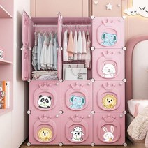 조립식 수납장 좁은공간 좁은 공간 다용도 틈새수납장 틈새 선반 좁은공간수납장, 모으다, 6도어 이상, 업그레이드및농축16도어4걸이/심화모델(크림화이트다목적모